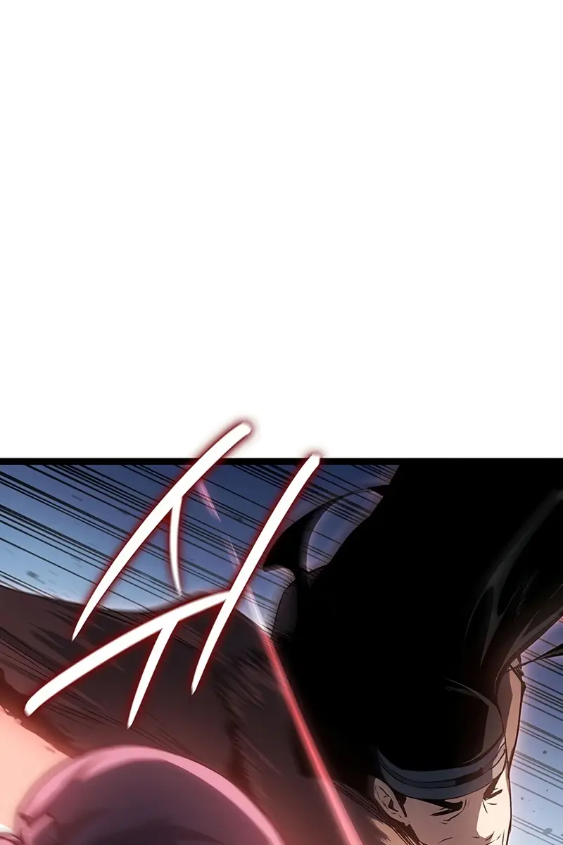 Reaper of the Drifting Moon Chapter 134 Page 83