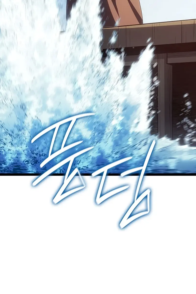 Reaper of the Drifting Moon Chapter 134 Page 87