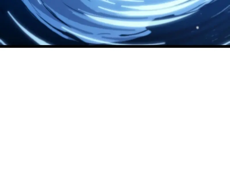 Reaper of the Drifting Moon Chapter 134 Page 89