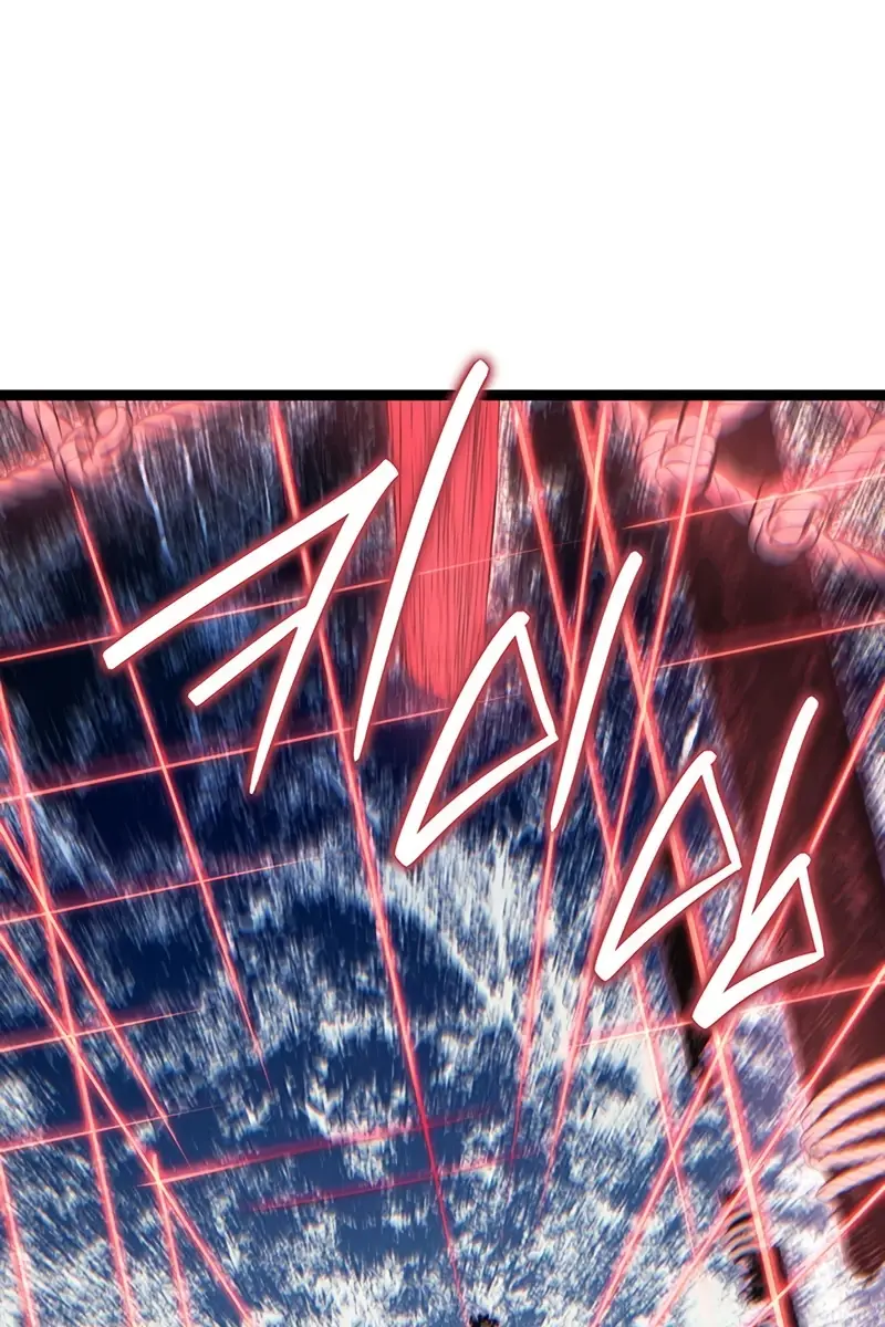 Reaper of the Drifting Moon Chapter 134 Page 120