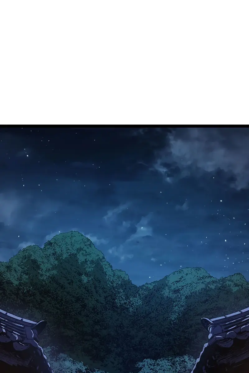 Reaper of the Drifting Moon Chapter 134 Page 132