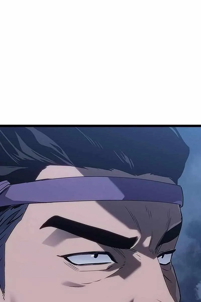 Reaper of the Drifting Moon Chapter 135 Page 5