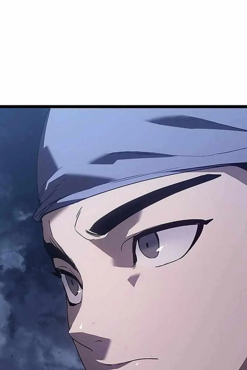 Reaper of the Drifting Moon Chapter 135 Page 7