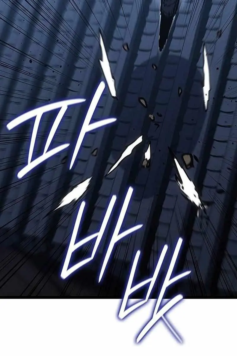 Reaper of the Drifting Moon Chapter 135 Page 27