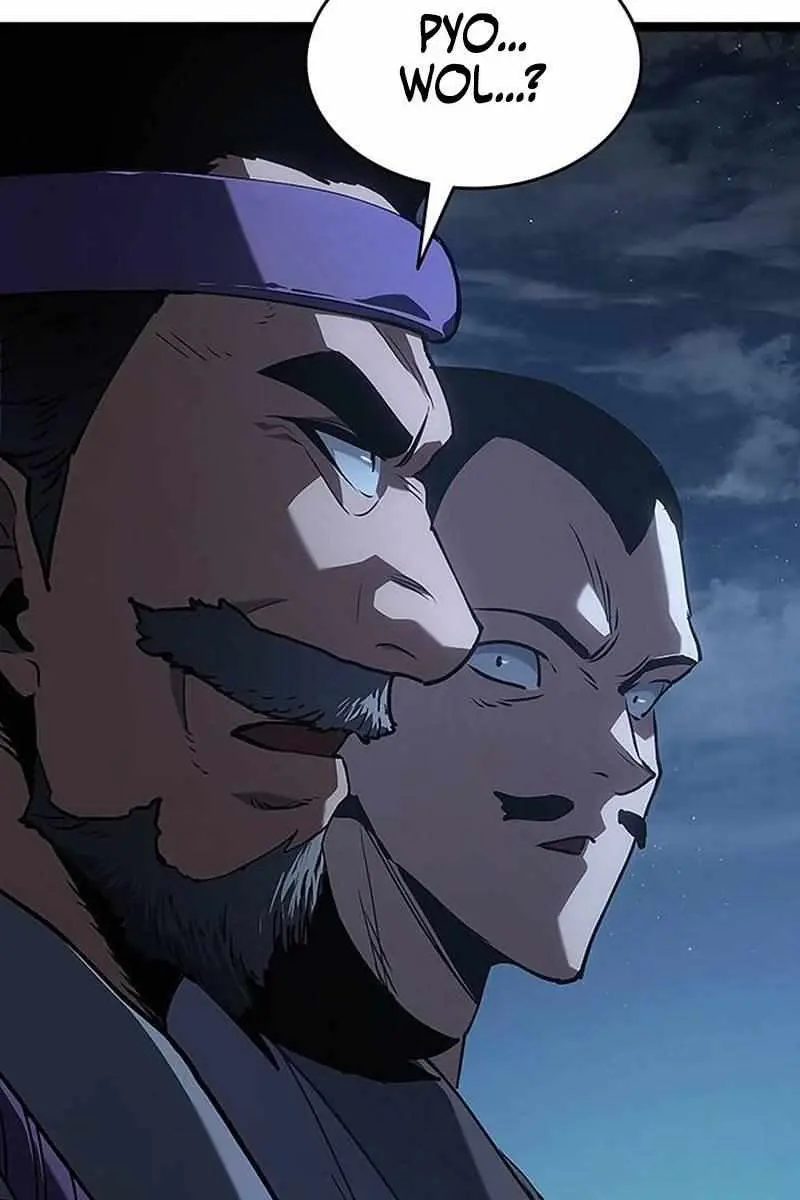 Reaper of the Drifting Moon Chapter 135 Page 56