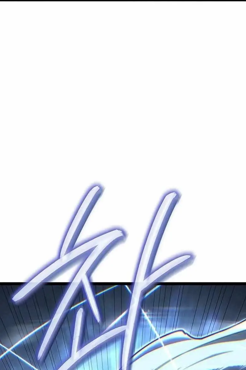 Reaper of the Drifting Moon Chapter 135 Page 61