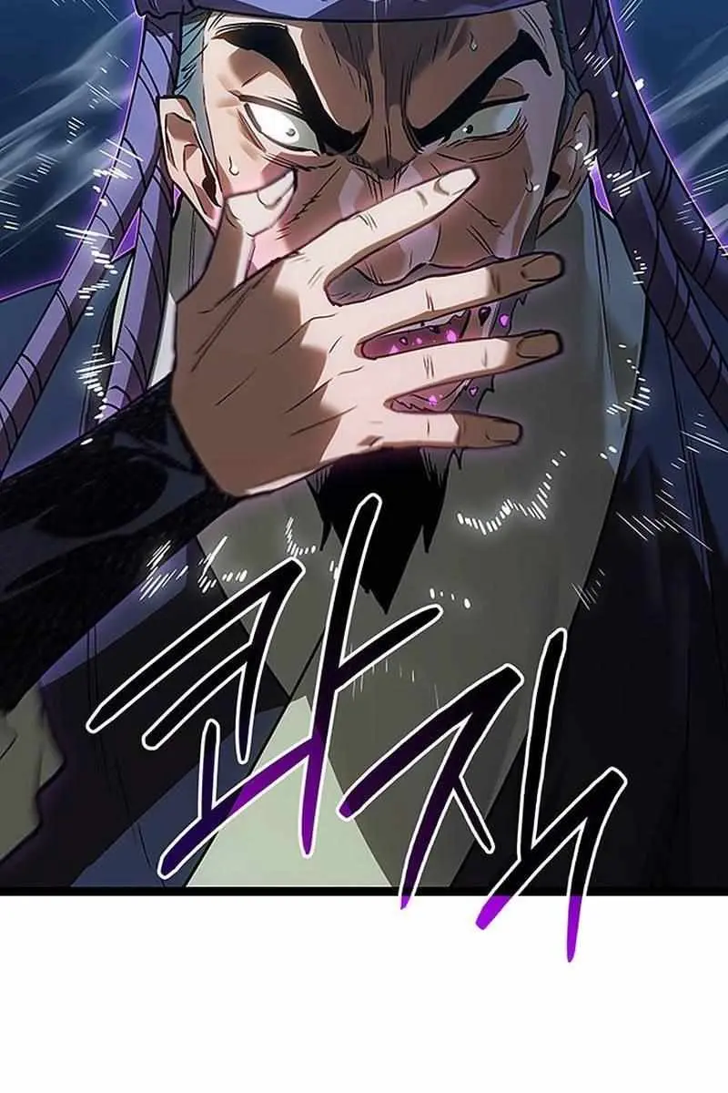 Reaper of the Drifting Moon Chapter 135 Page 102