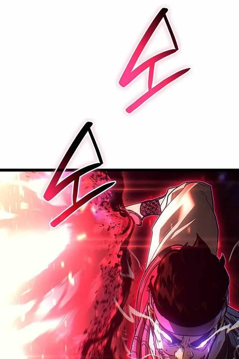 Reaper of the Drifting Moon Chapter 135 Page 120