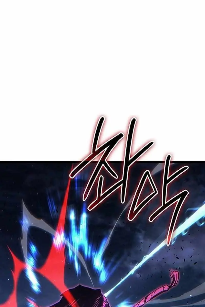 Reaper of the Drifting Moon Chapter 135 Page 139