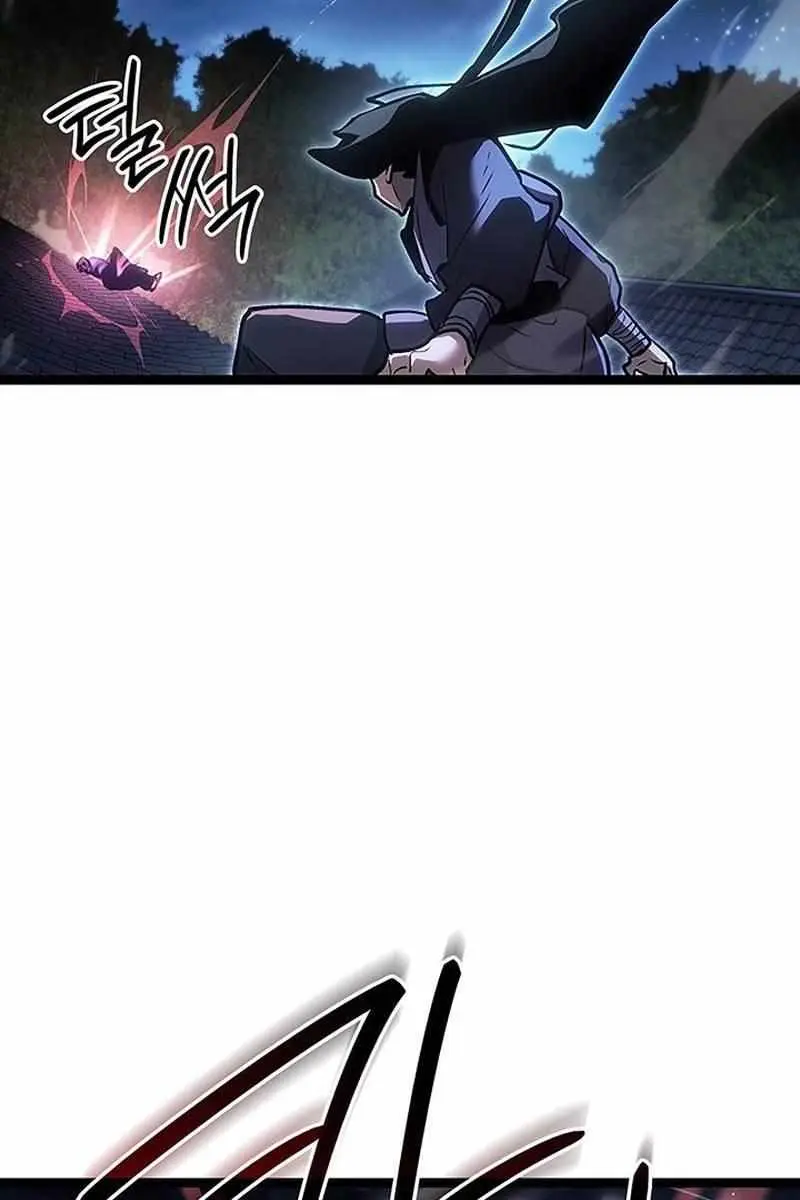 Reaper of the Drifting Moon Chapter 135 Page 143