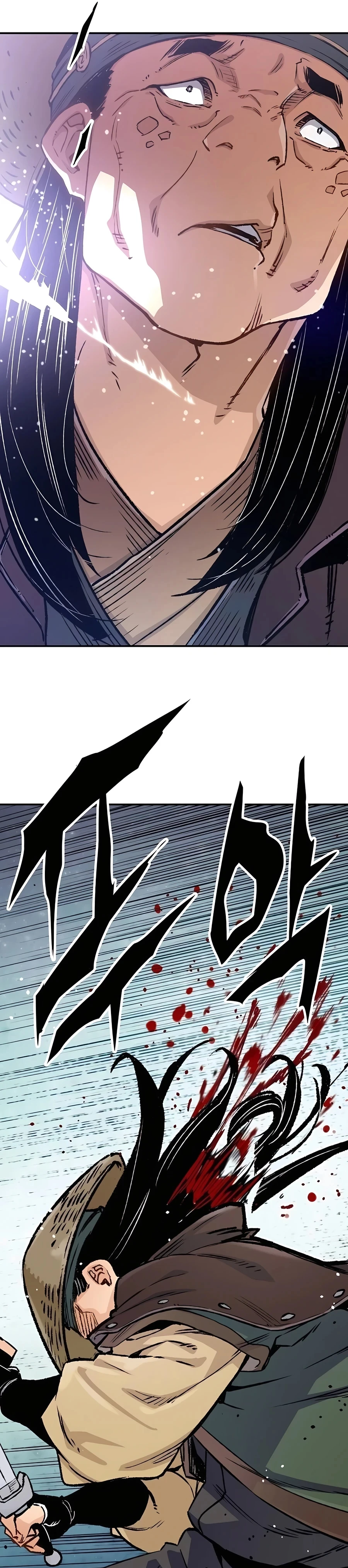 Reborn As The Heavenly Demon Chapter 15 Page 24