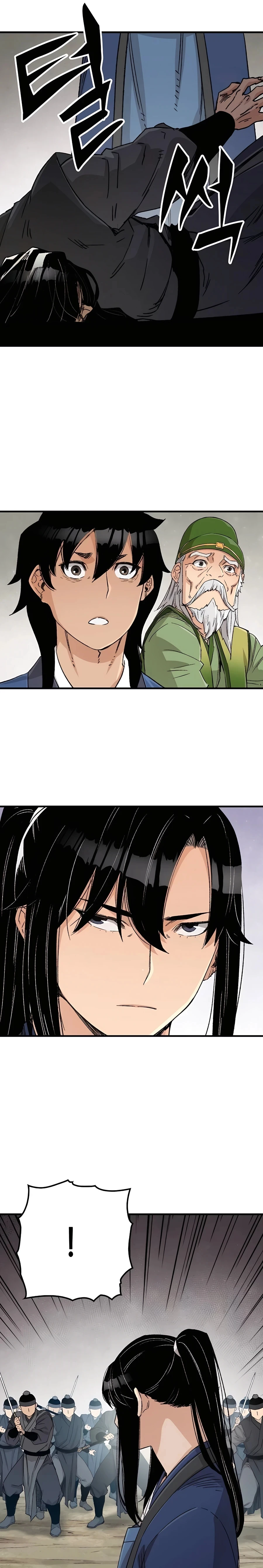 Reborn As The Heavenly Demon Chapter 27 Page 11