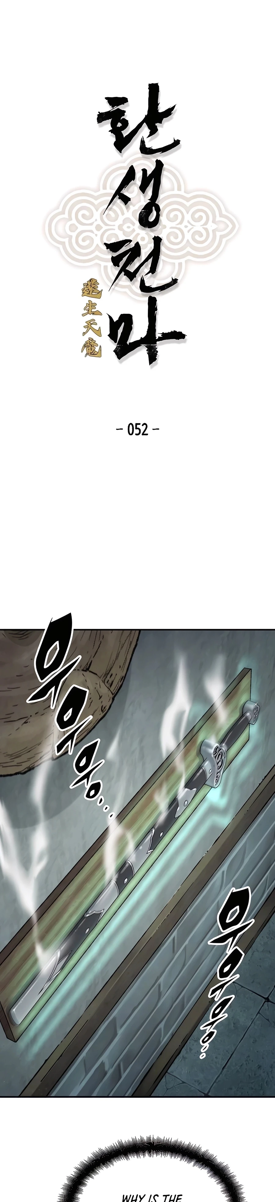 Reborn As The Heavenly Demon Chapter 52 Page 2