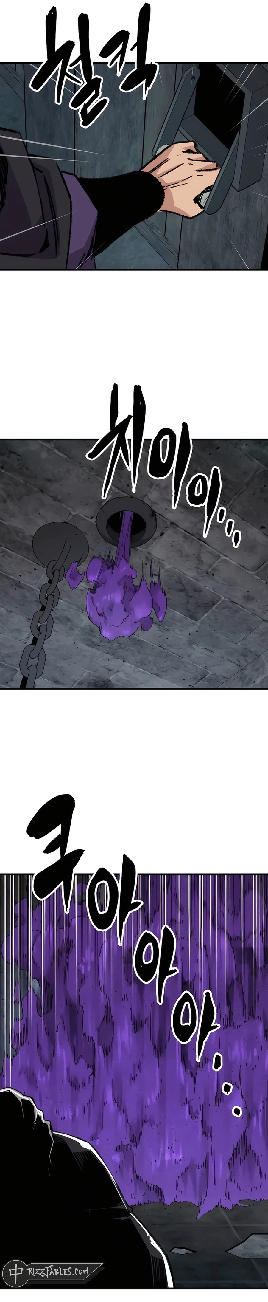Reborn As The Heavenly Demon Chapter 61 Page 4