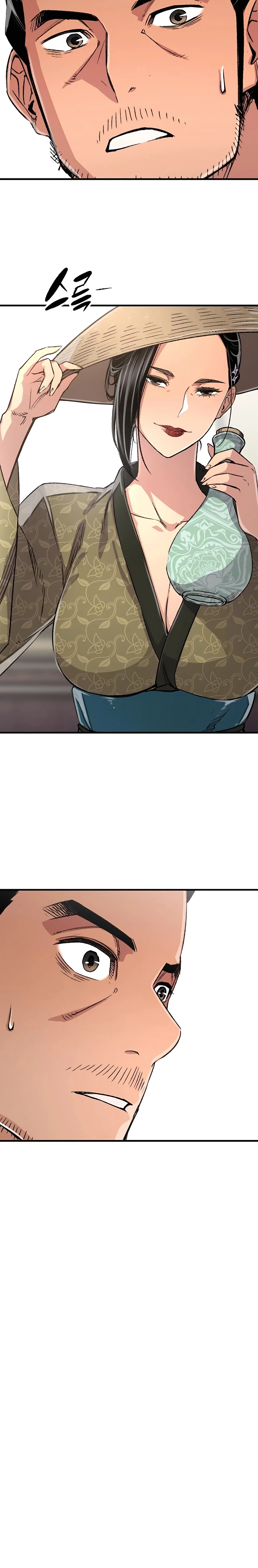 Reborn As The Heavenly Demon Chapter 80 Page 25