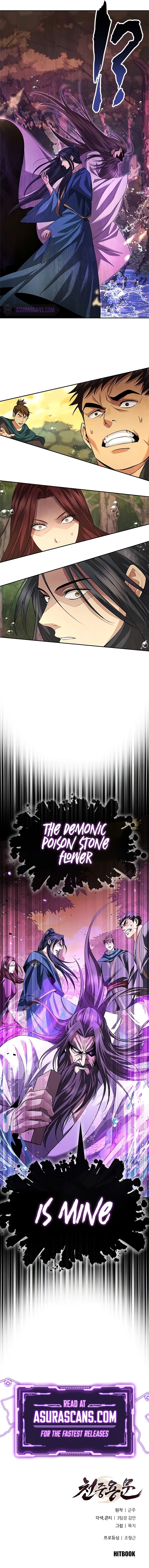 Regression of the Yong Clan Heir Chapter 6 Page 14