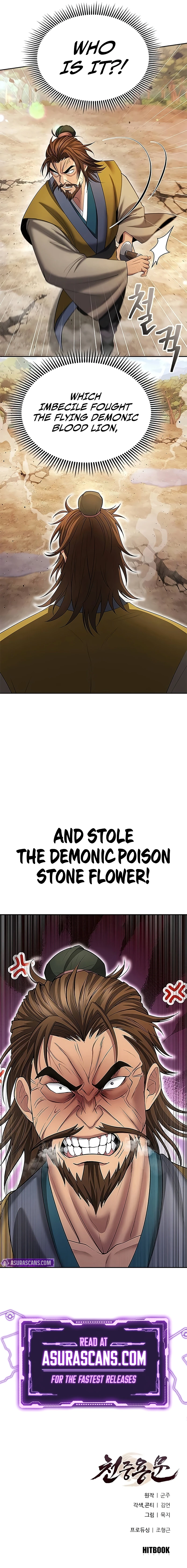 Regression of the Yong Clan Heir Chapter 8 Page 12