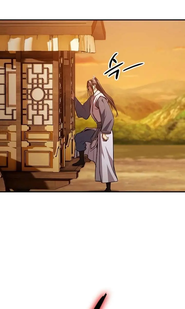 Regression of the Yong Clan Heir Chapter 53 Page 47