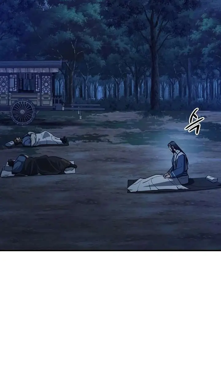 Regression of the Yong Clan Heir Chapter 53 Page 57