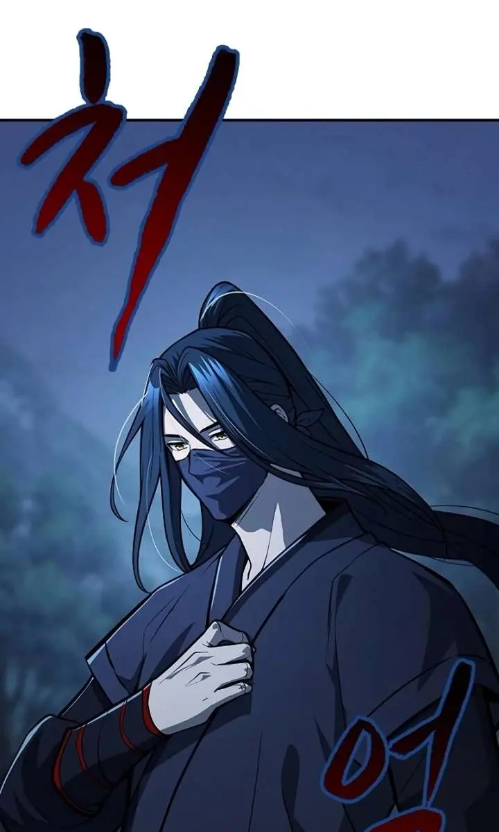 Regression of the Yong Clan Heir Chapter 53 Page 58