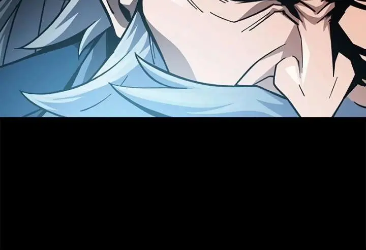 Regression of the Yong Clan Heir Chapter 53 Page 79