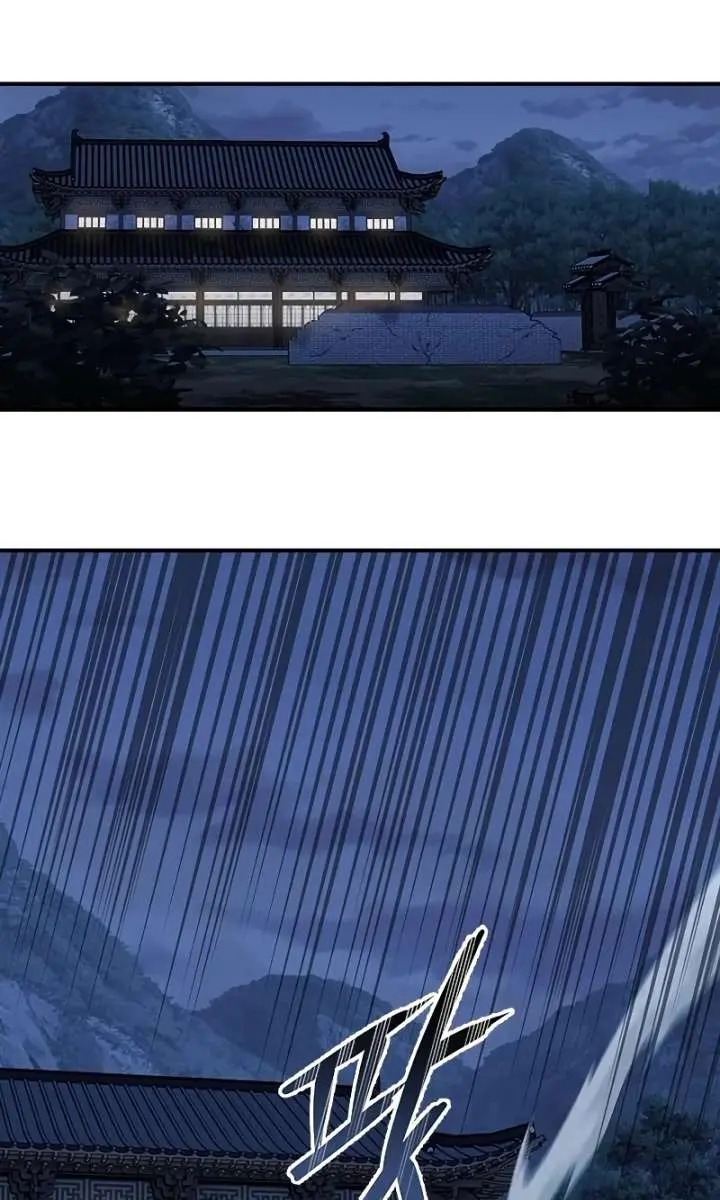 Regression of the Yong Clan Heir Chapter 53 Page 100