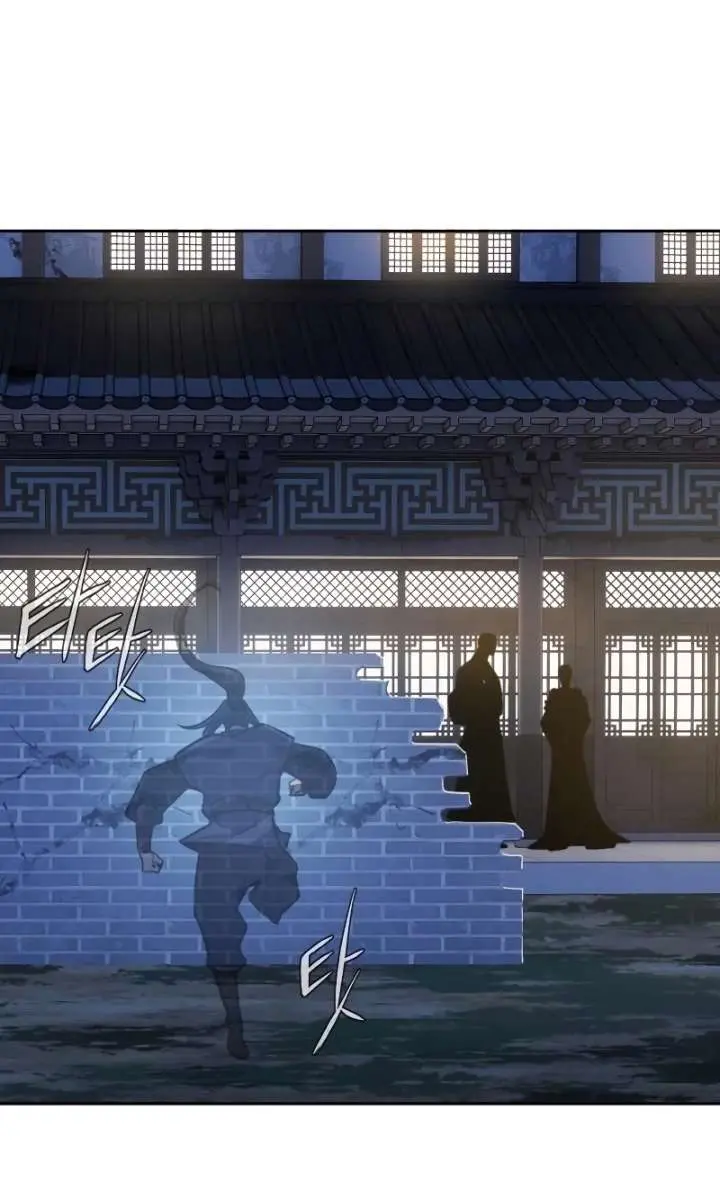 Regression of the Yong Clan Heir Chapter 53 Page 107