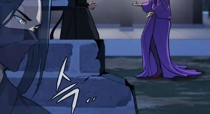 Regression of the Yong Clan Heir Chapter 53 Page 109