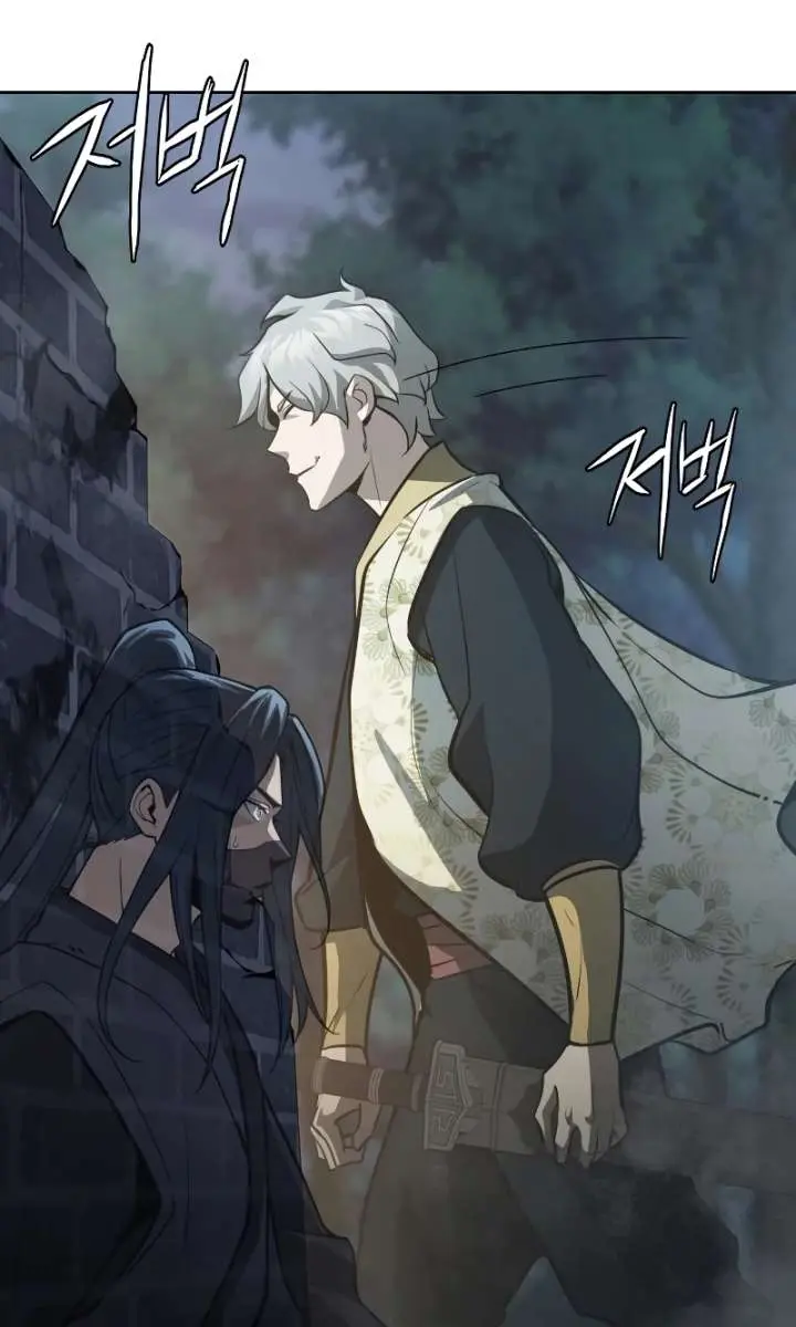 Regression of the Yong Clan Heir Chapter 53 Page 123