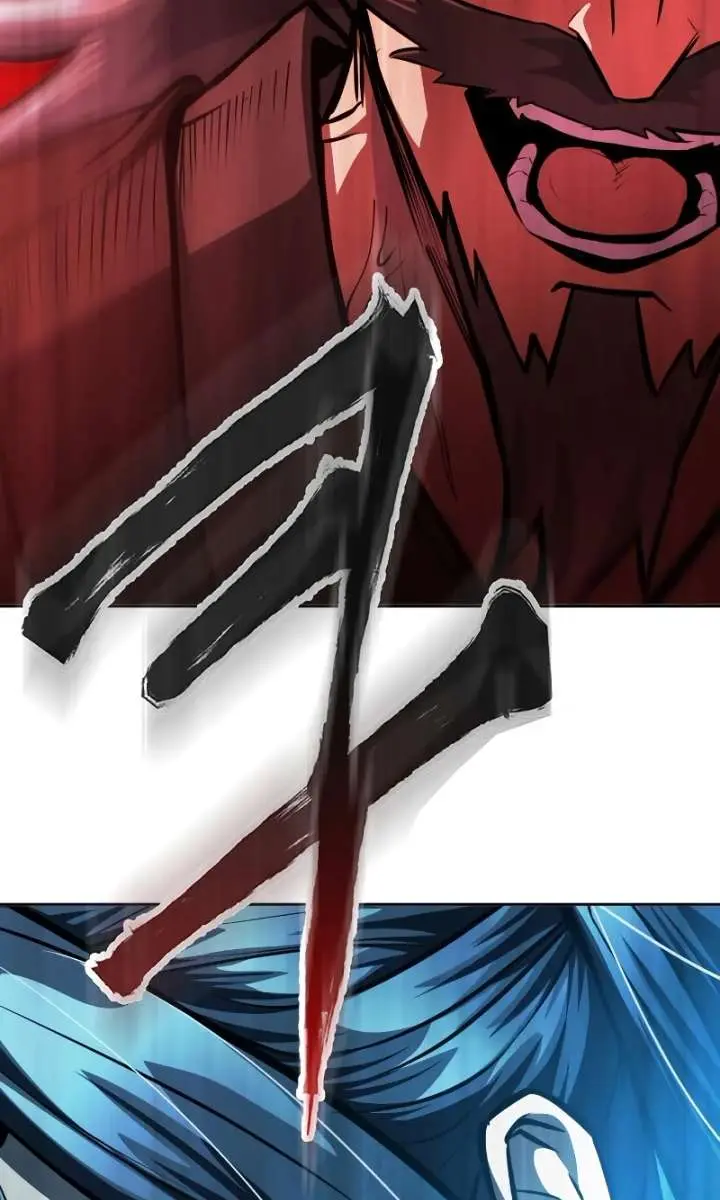 Regression of the Yong Clan Heir Chapter 53 Page 135