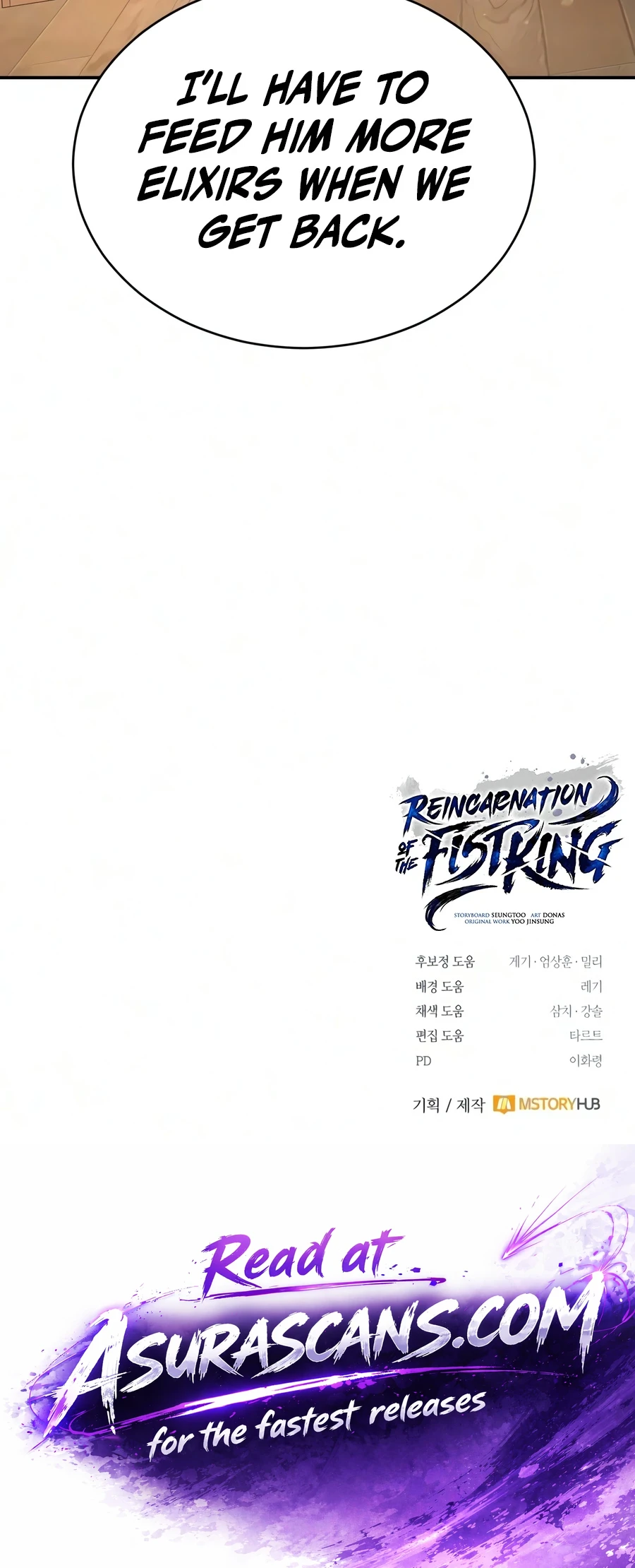 Reincarnation of the Fist King Chapter 53 Page 25