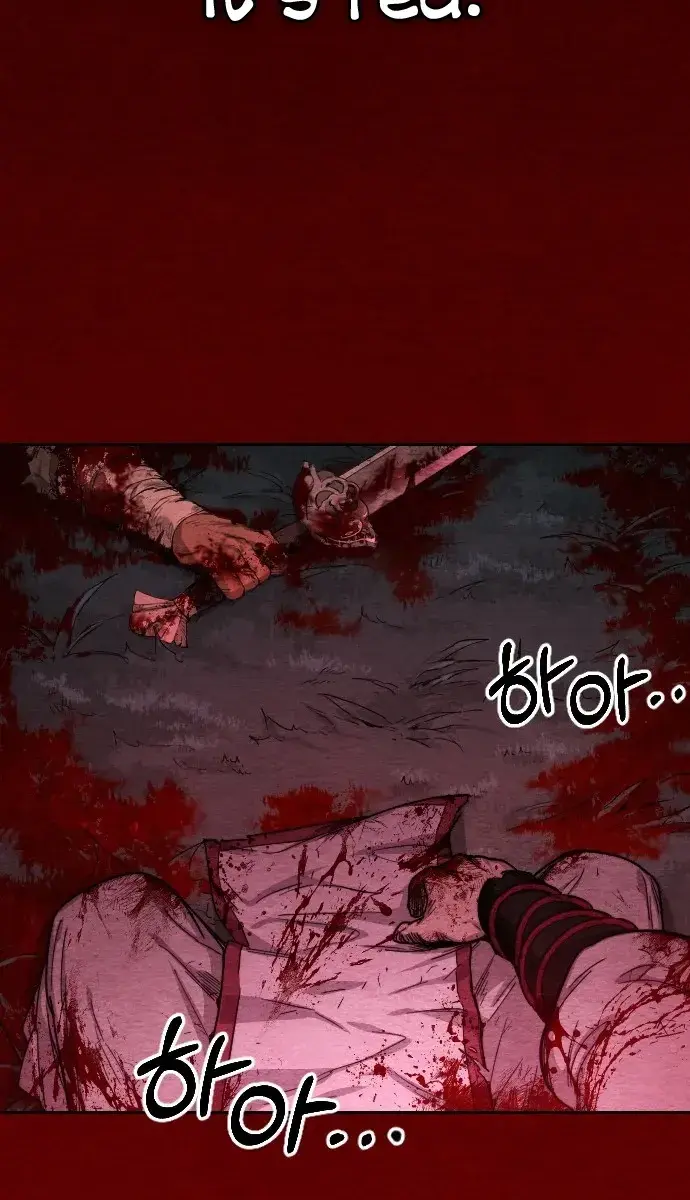 Return of the Mount Hua Sect Chapter 1 Page 5