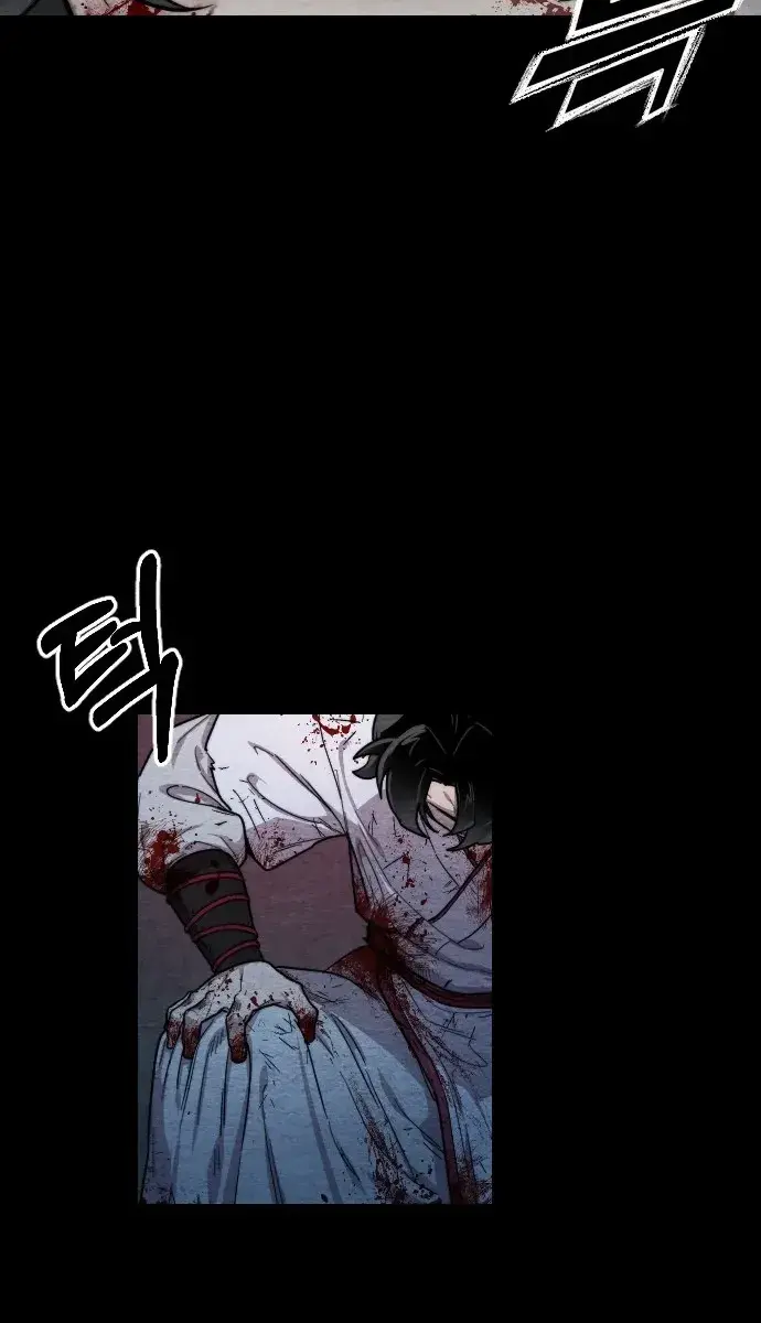 Return of the Mount Hua Sect Chapter 1 Page 29