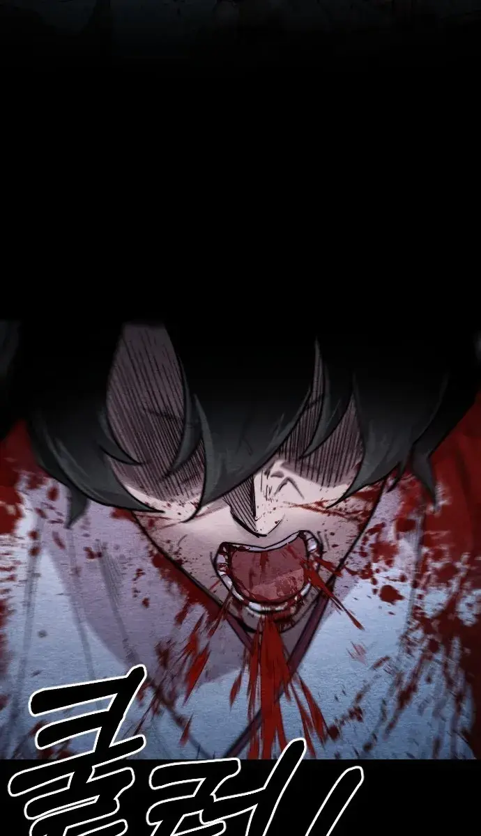 Return of the Mount Hua Sect Chapter 1 Page 31