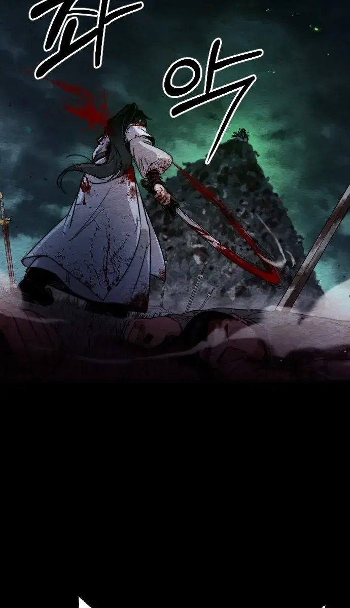 Return of the Mount Hua Sect Chapter 1 Page 40