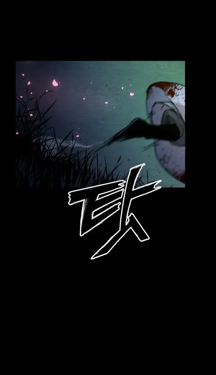 Return of the Mount Hua Sect Chapter 1 Page 43