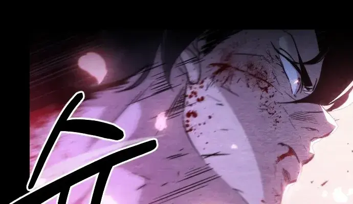 Return of the Mount Hua Sect Chapter 1 Page 55