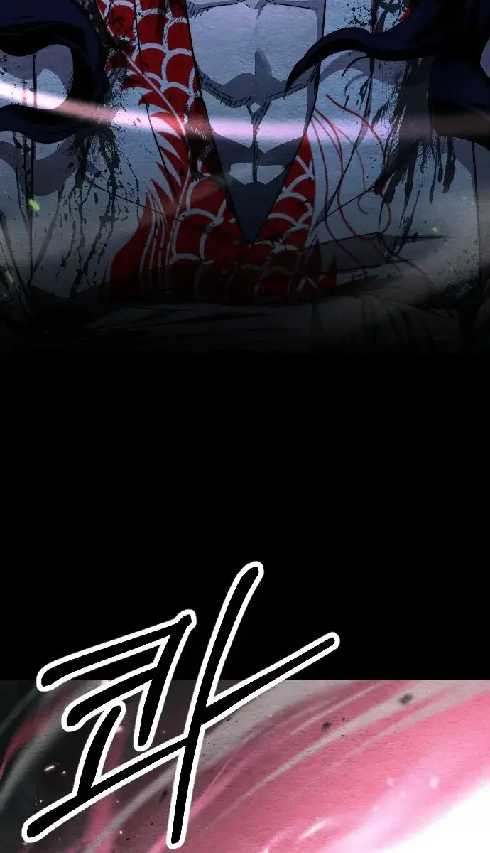 Return of the Mount Hua Sect Chapter 1 Page 59