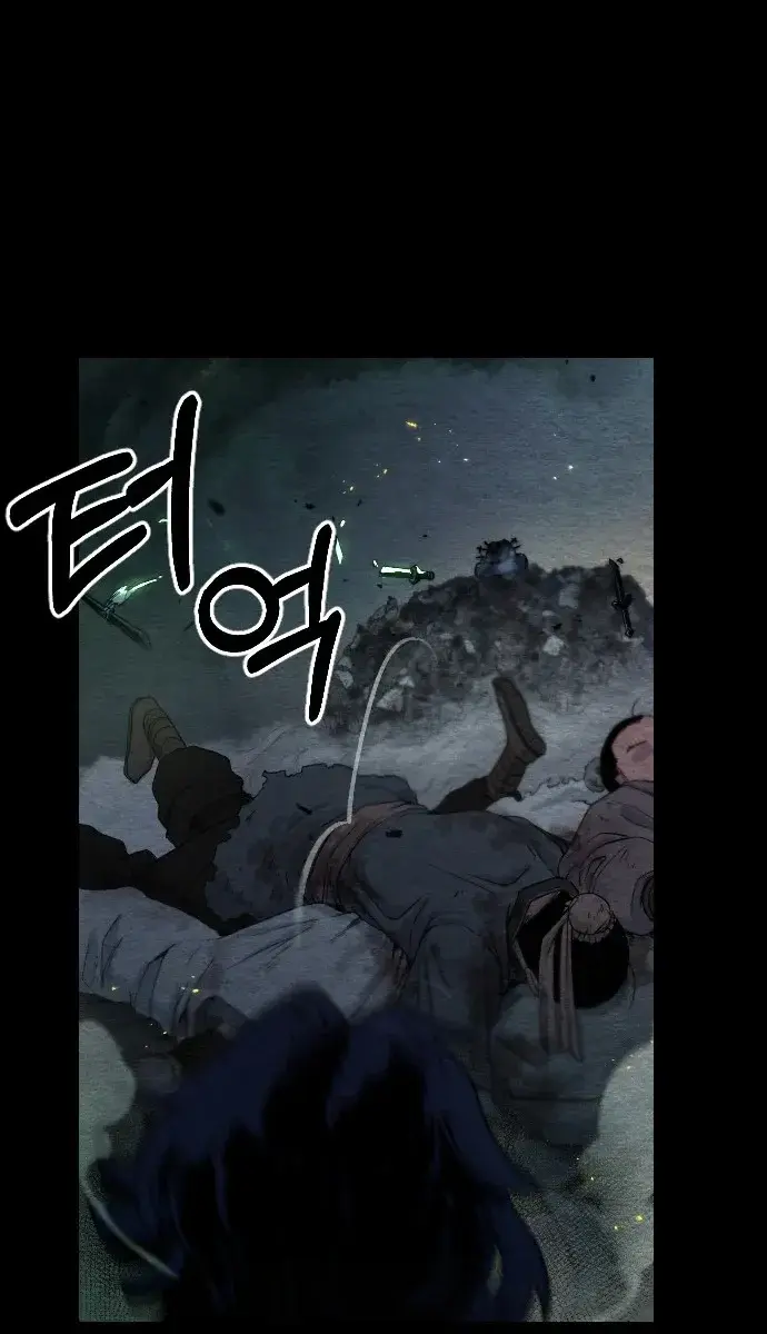 Return of the Mount Hua Sect Chapter 1 Page 62