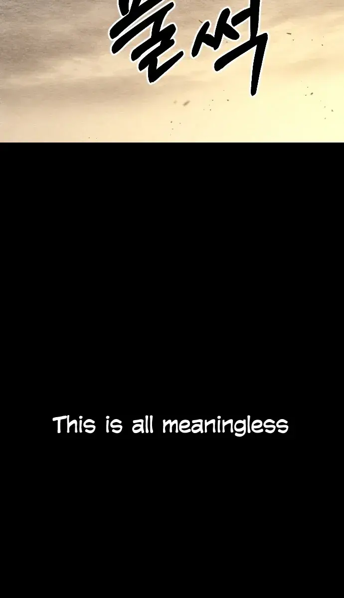 Return of the Mount Hua Sect Chapter 1 Page 76