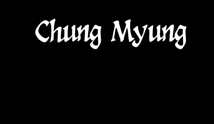 Return of the Mount Hua Sect Chapter 1 Page 83