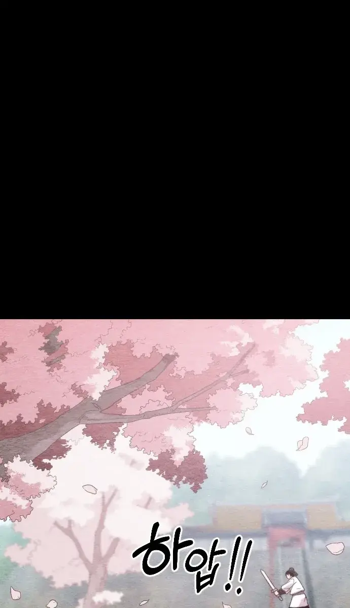 Return of the Mount Hua Sect Chapter 1 Page 91