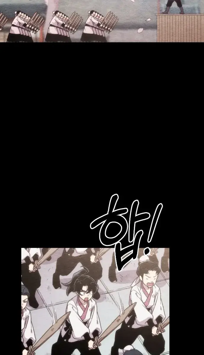 Return of the Mount Hua Sect Chapter 1 Page 92