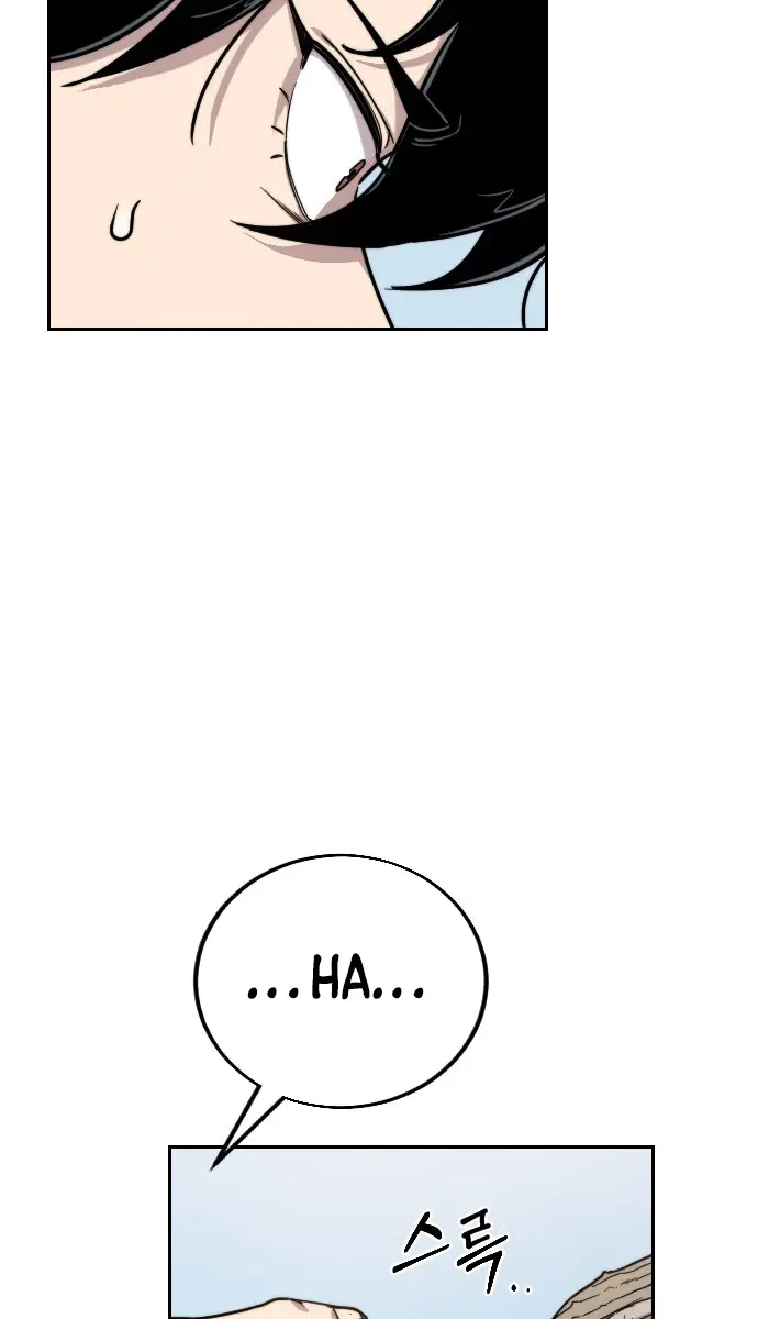 Return of the Mount Hua Sect Chapter 1 Page 180