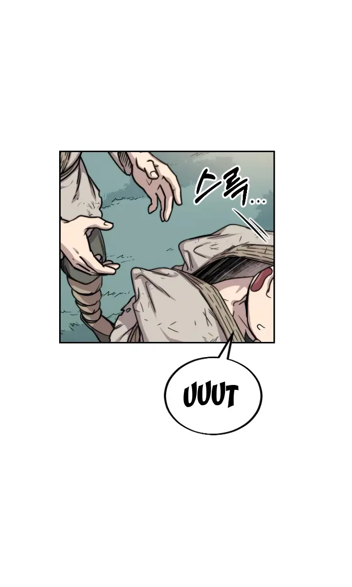 Return of the Mount Hua Sect Chapter 2 Page 22