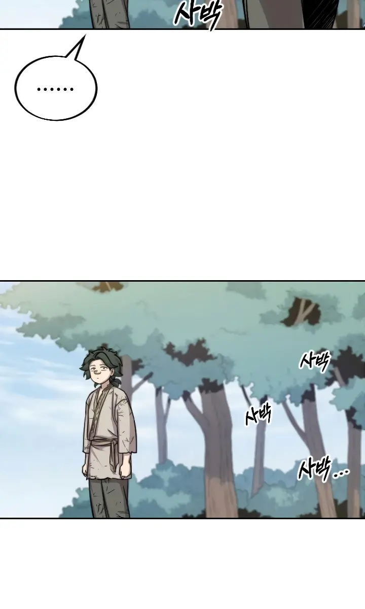 Return of the Mount Hua Sect Chapter 2 Page 42