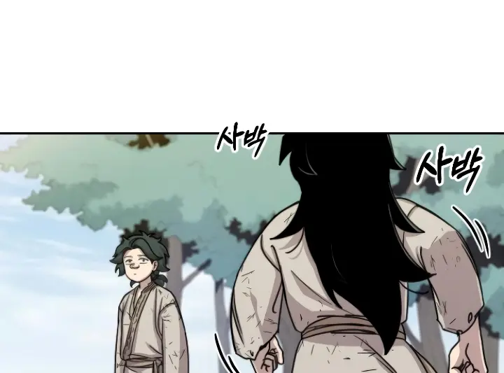 Return of the Mount Hua Sect Chapter 2 Page 43