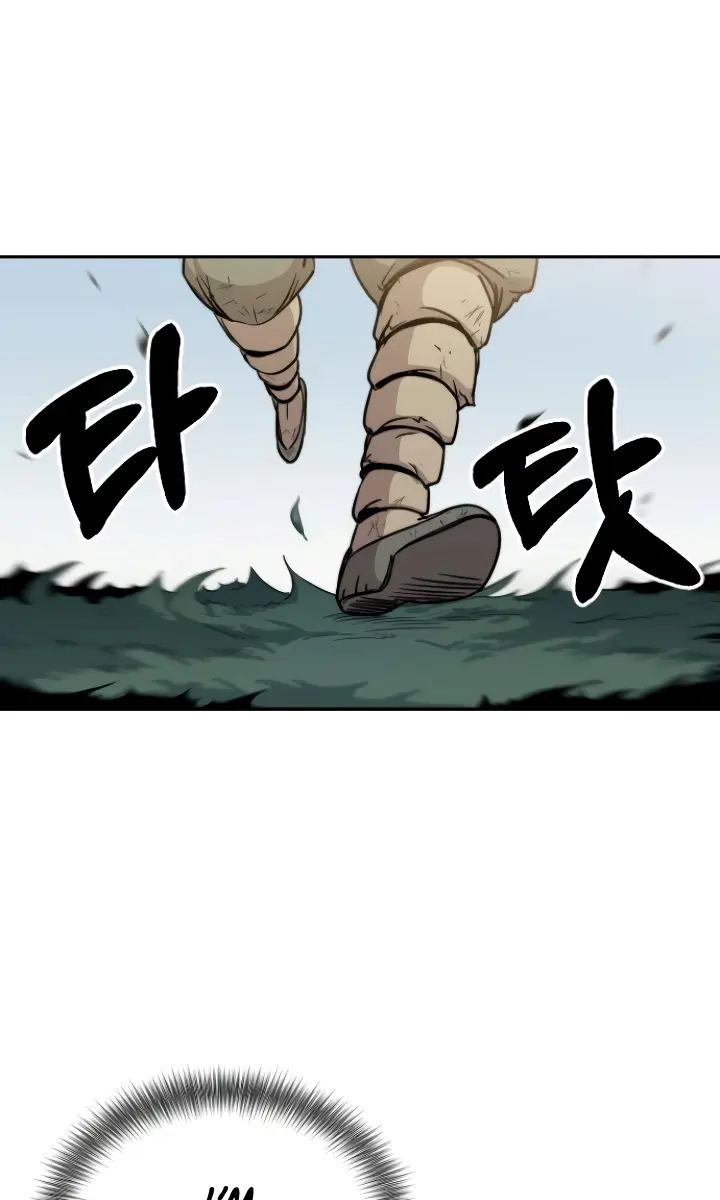 Return of the Mount Hua Sect Chapter 2 Page 47