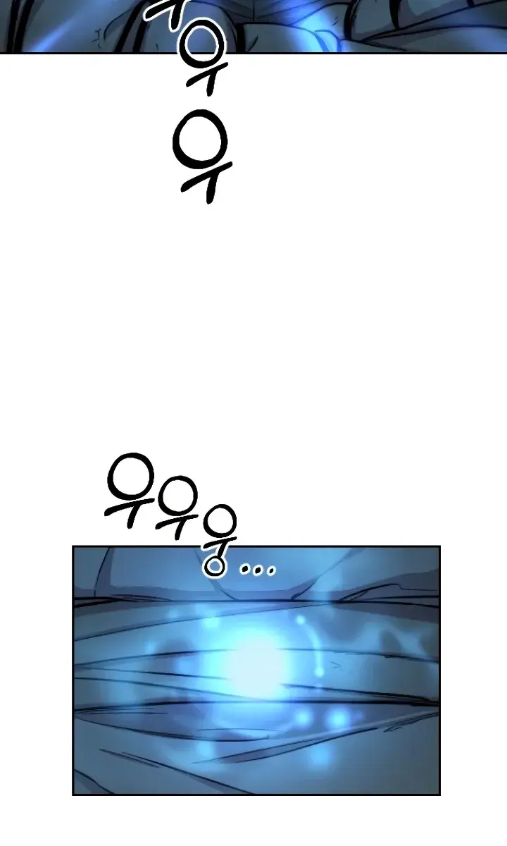 Return of the Mount Hua Sect Chapter 2 Page 92