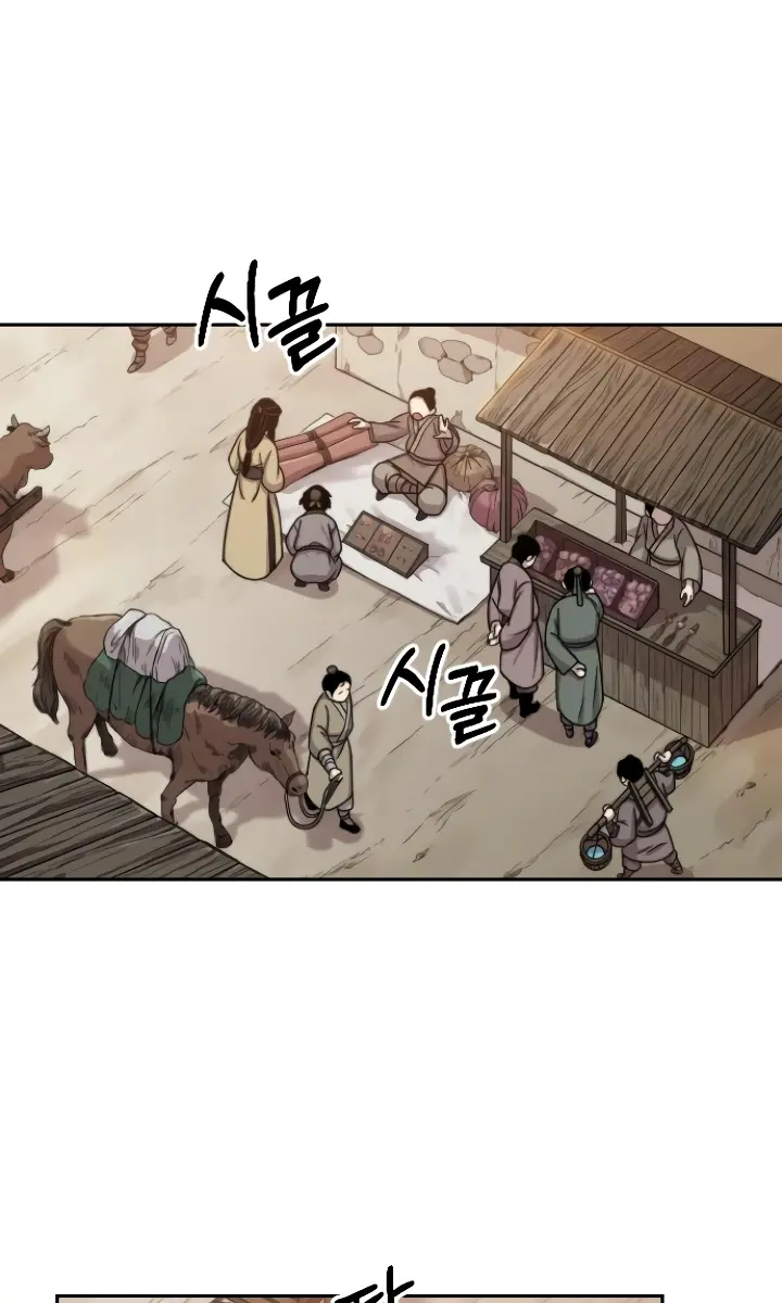 Return of the Mount Hua Sect Chapter 2 Page 103